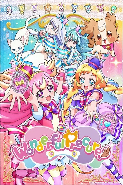 Wonderful Precure! ซับไทย