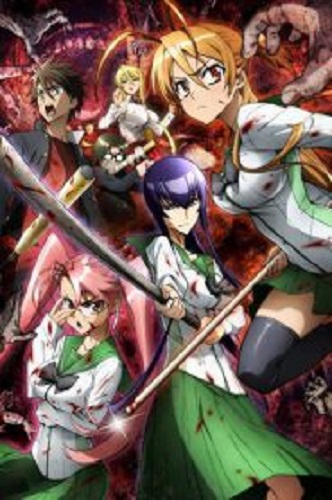 Highschool of the Dead ฝ่าดงนรกเดินดิน ตอนที่ 1-12+OVA พากย์ไทย จบแล้ว