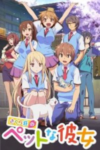 Sakurasou no Pet na Kanojo ซากุระโซว หอพักสร้างฝัน ตอนที่ 1-24 พากย์ไทย จบแล้ว