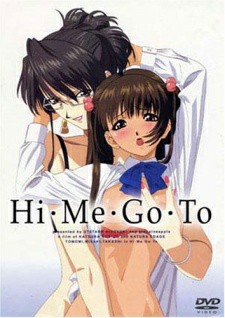 Hi.Me.Go.To. Vol.1 (ซับไทย)